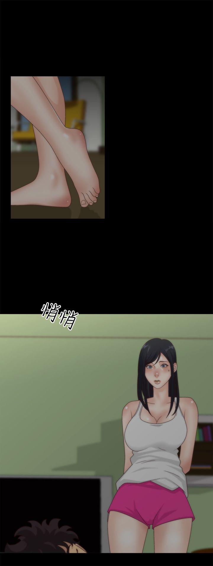 [韩国漫画] White Girl 爱情,巨乳大奶,女学生#[28P]-14