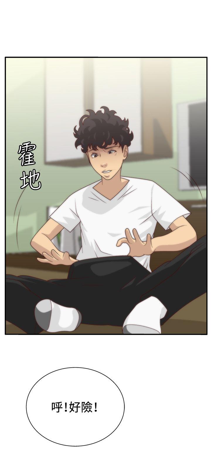 [韩国漫画] White Girl 爱情,巨乳大奶,女学生#[28P]-24
