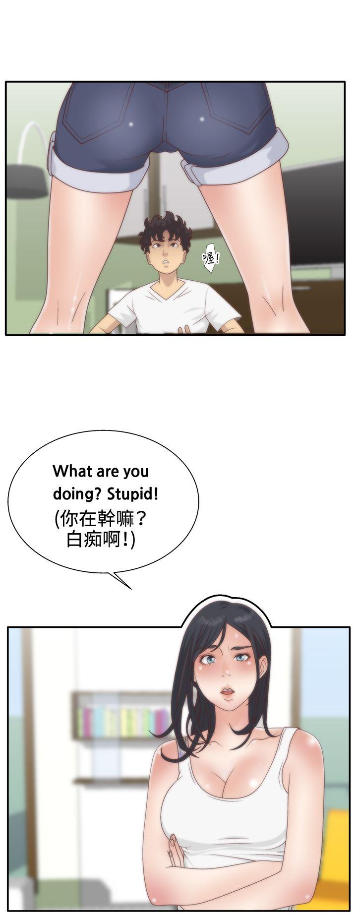 [韩国漫画] White Girl 爱情,巨乳大奶,女学生#[28P]-25