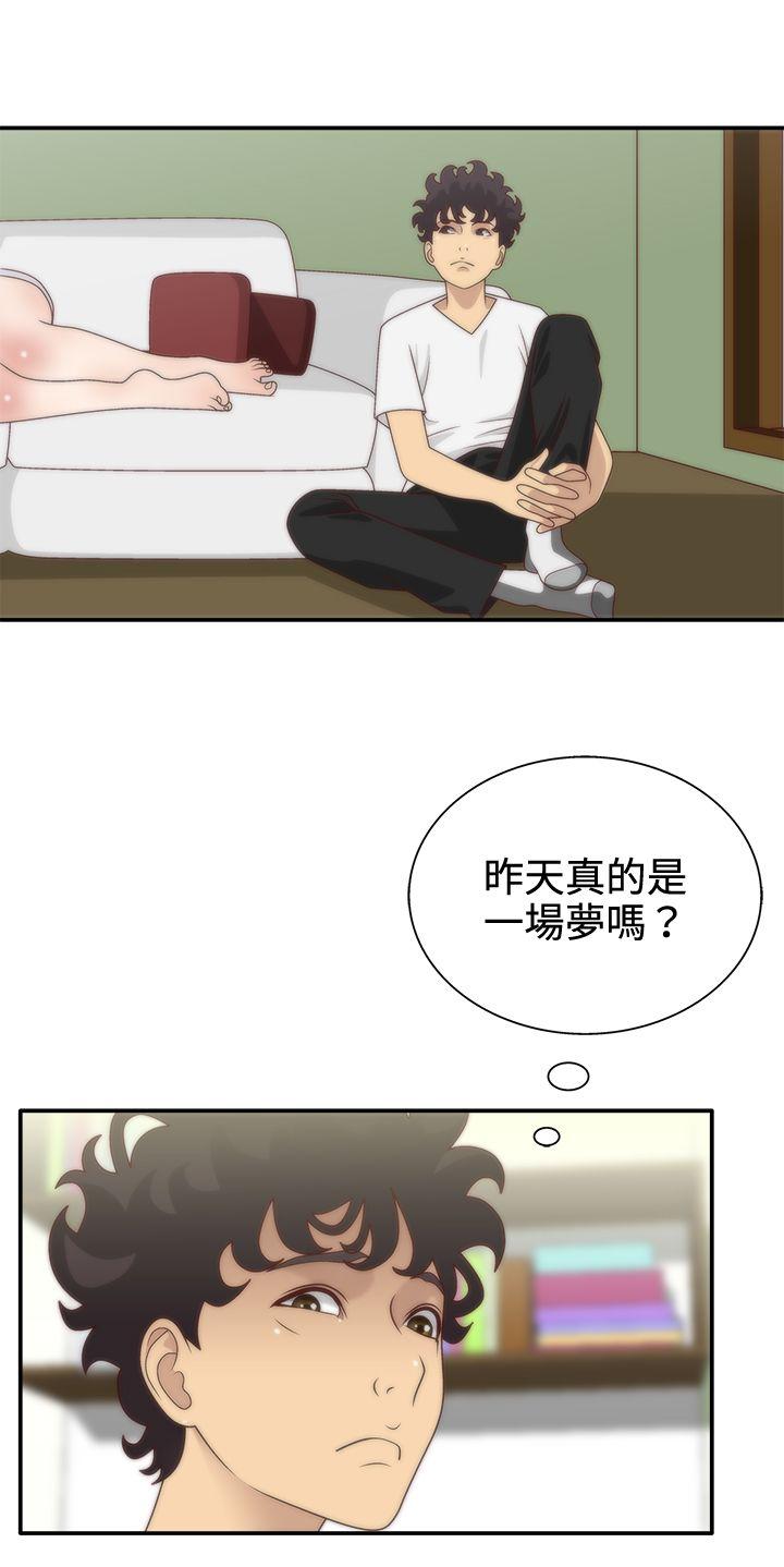 [韩国漫画] White Girl 爱情,巨乳大奶,女学生#[28P]-27