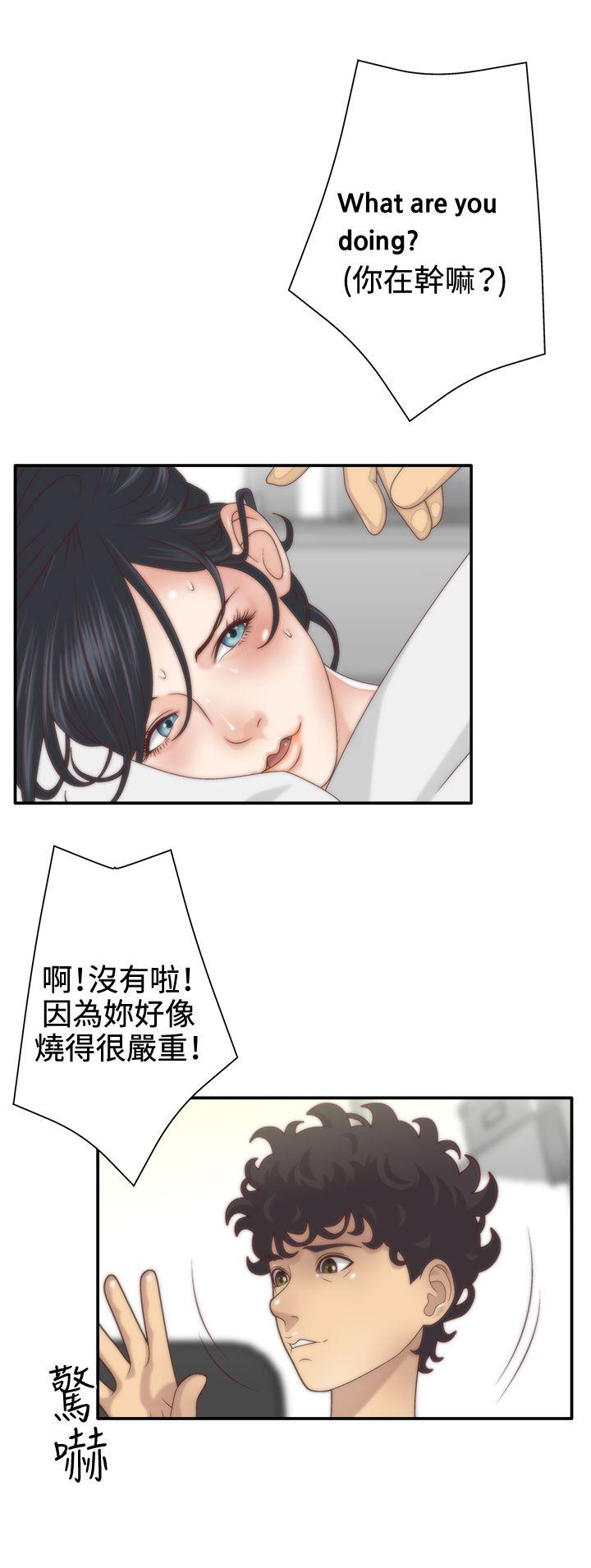 [韩国漫画] White Girl 爱情,巨乳大奶,女学生#[28P]-3