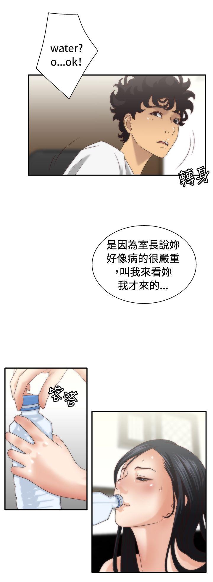 [韩国漫画] White Girl 爱情,巨乳大奶,女学生#[28P]-6