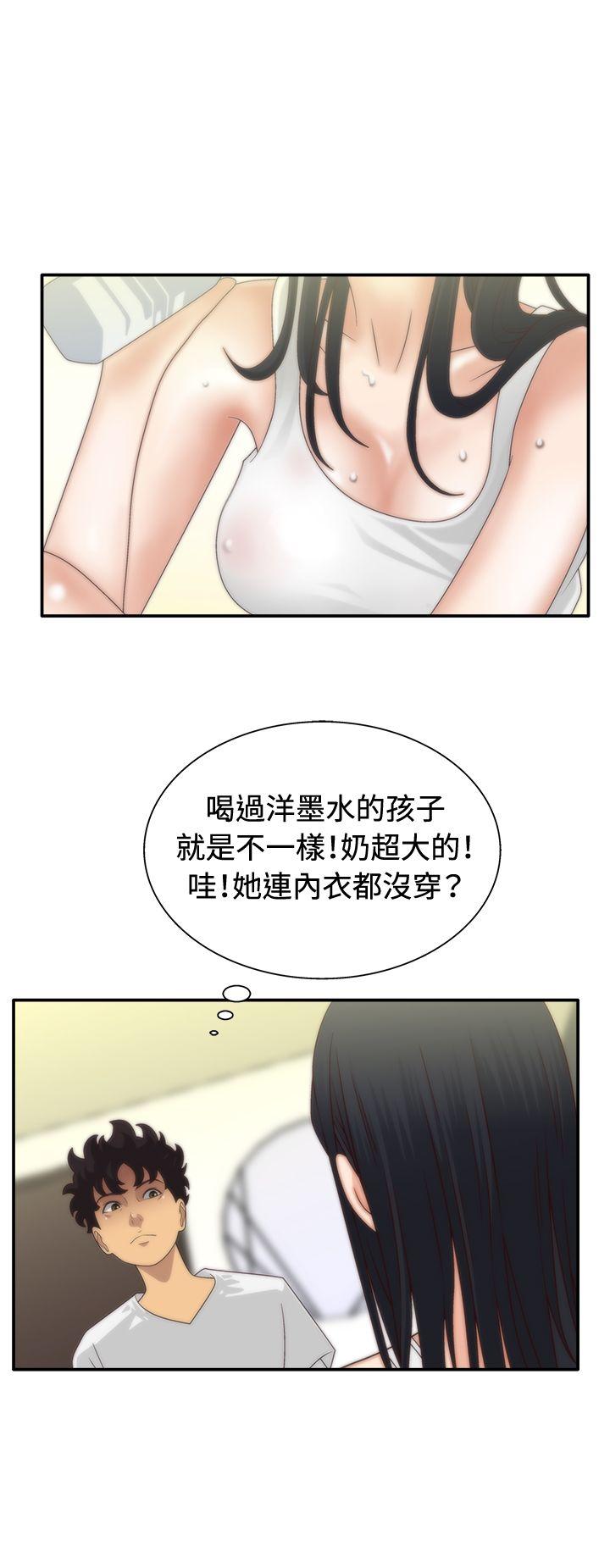 [韩国漫画] White Girl 爱情,巨乳大奶,女学生#[28P]-7