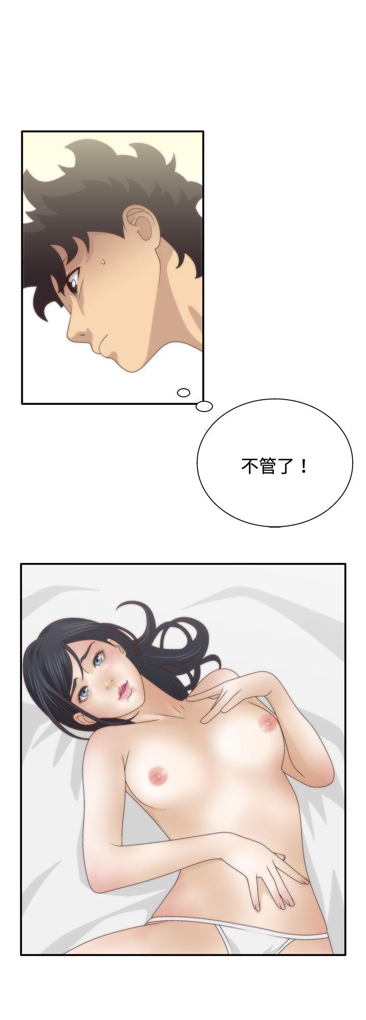 [韩国漫画] White Girl 爱情,巨乳大奶,女学生#[28P]-19