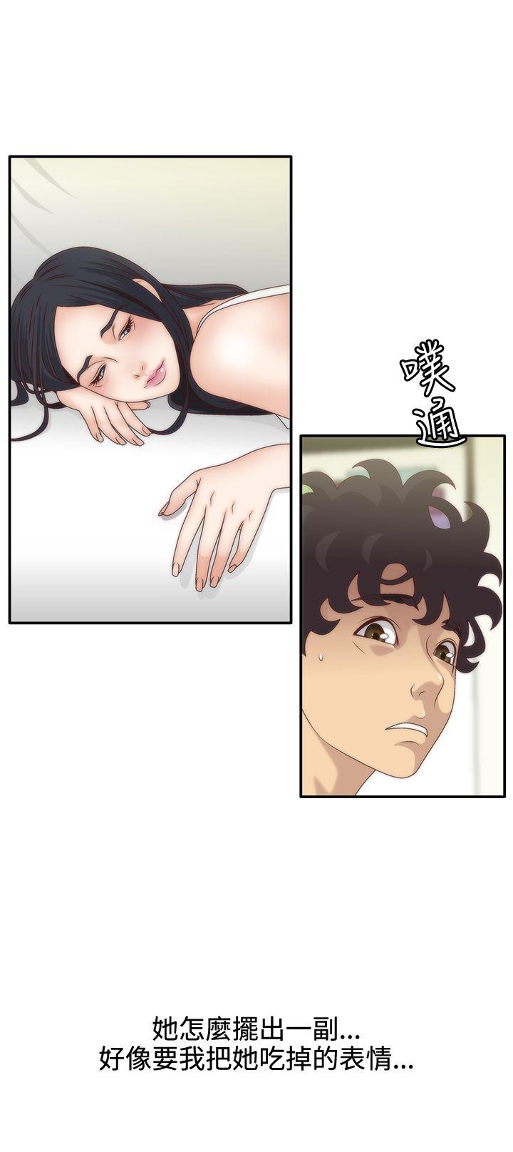 [韩国漫画] White Girl 爱情,巨乳大奶,女学生#[28P]-2