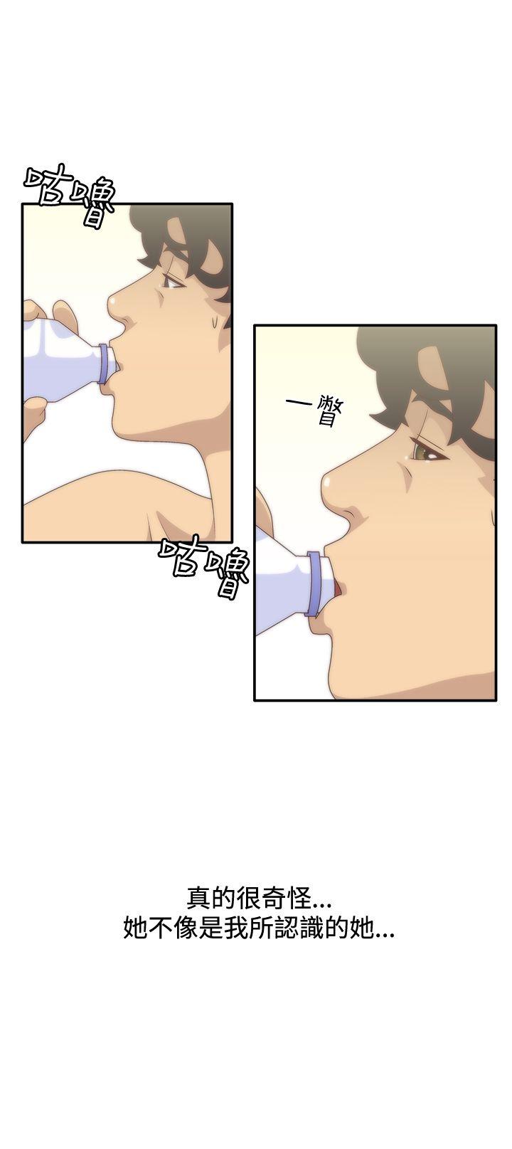 [韩国漫画] White Girl 爱情,巨乳大奶,女学生#[28P]-27