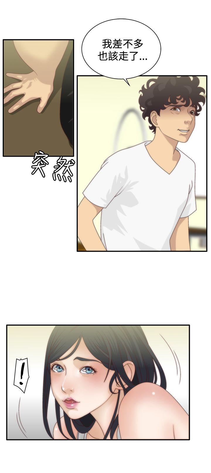 [韩国漫画] White Girl 爱情,巨乳大奶,女学生#[28P]-5