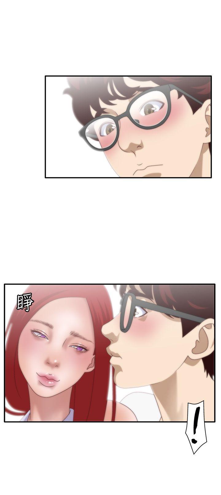 [韩国漫画] White Girl 爱情,巨乳大奶,女学生#[29P]-20