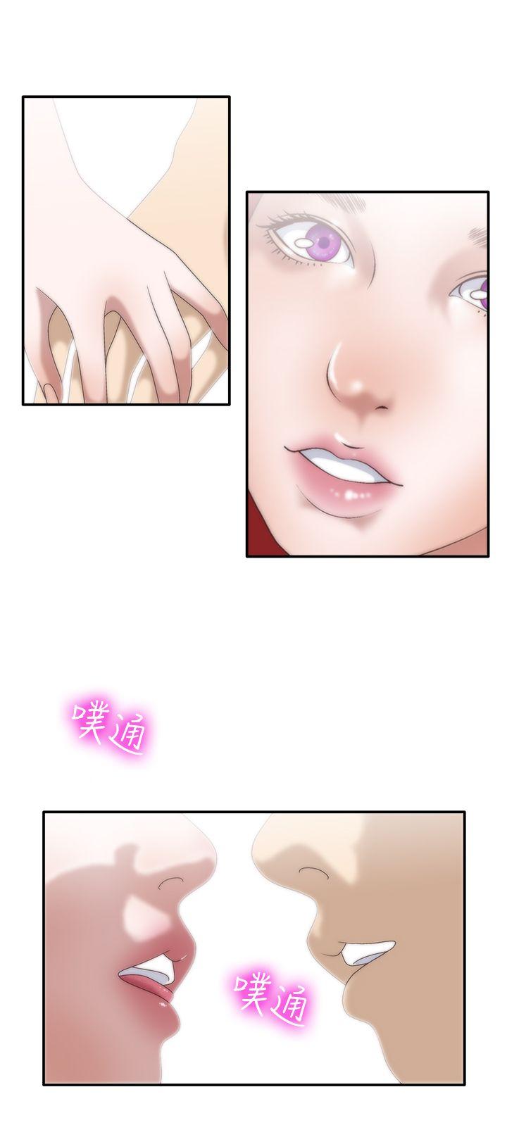 [韩国漫画] White Girl 爱情,巨乳大奶,女学生#[29P]-21