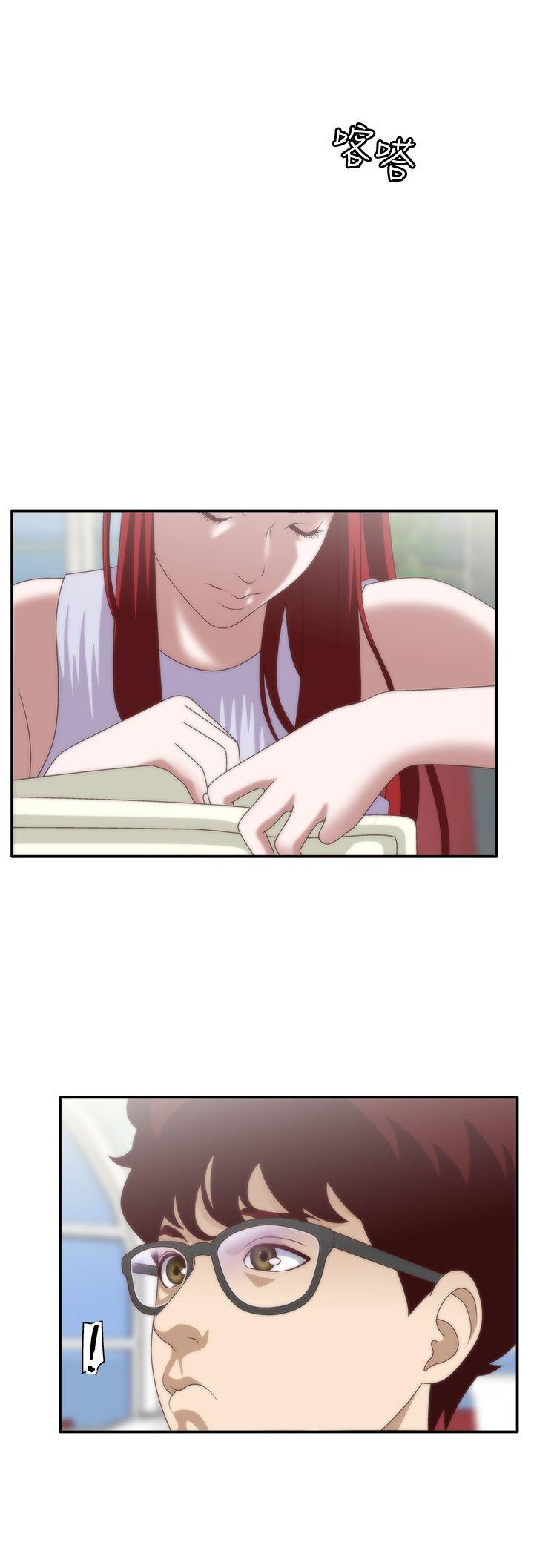 [韩国漫画] White Girl 爱情,巨乳大奶,女学生#[29P]-6