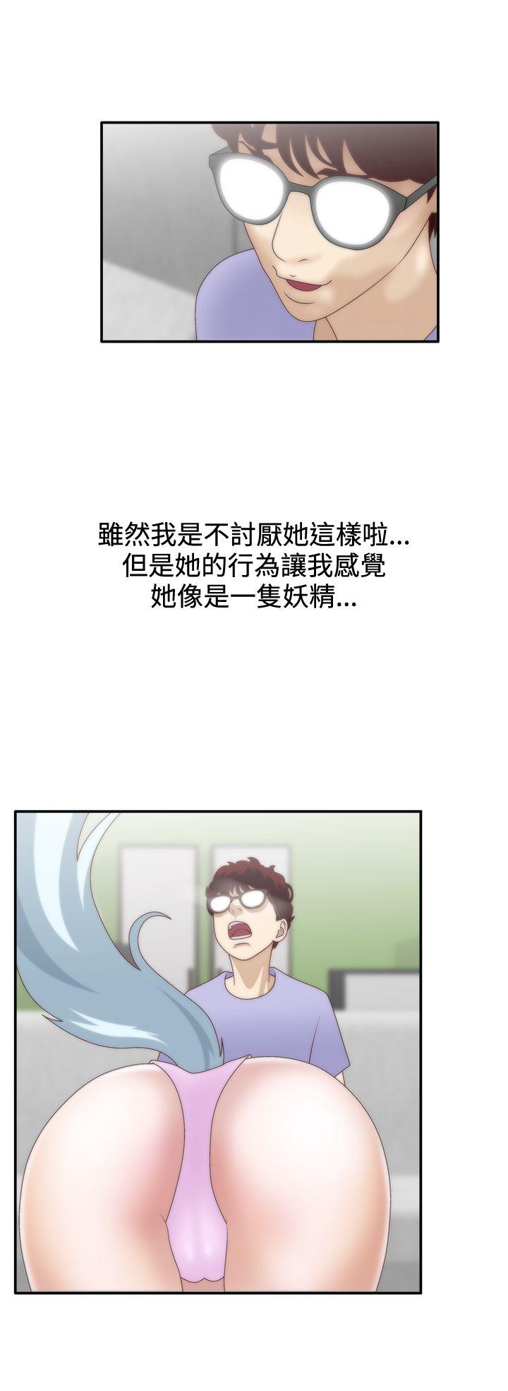 [韩国漫画] White Girl 爱情,巨乳大奶,女学生#[25P]-14