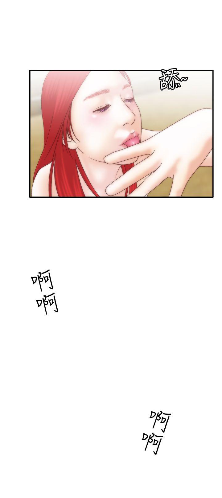 [韩国漫画] White Girl 爱情,巨乳大奶,女学生#[25P]-17