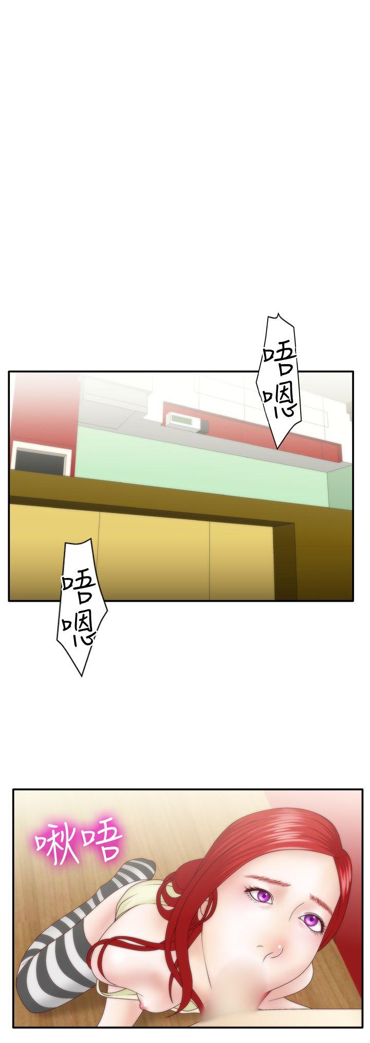[韩国漫画] White Girl 爱情,巨乳大奶,女学生#[26P]-12