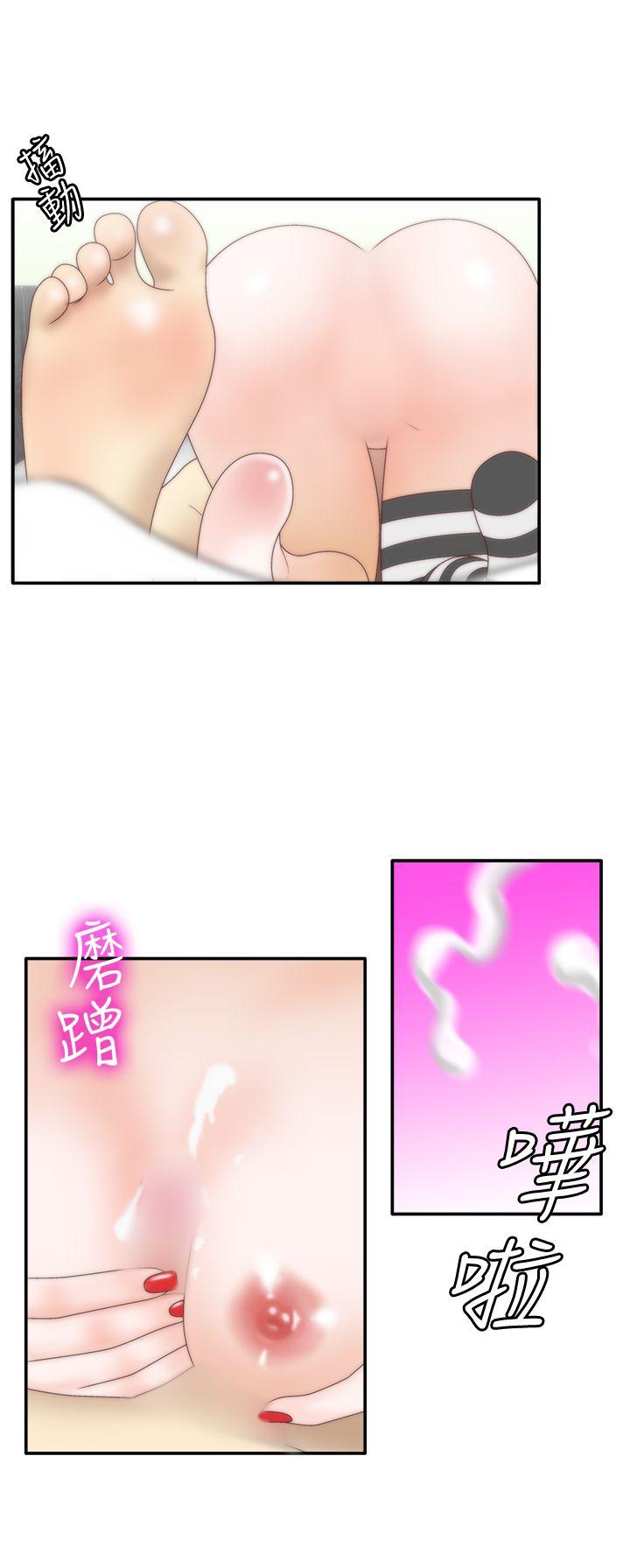 [韩国漫画] White Girl 爱情,巨乳大奶,女学生#[26P]-18