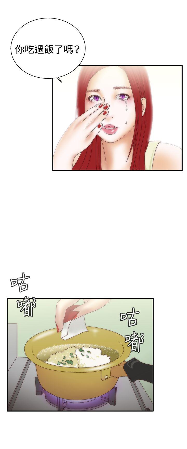 [韩国漫画] White Girl 爱情,巨乳大奶,女学生#[26P]-9