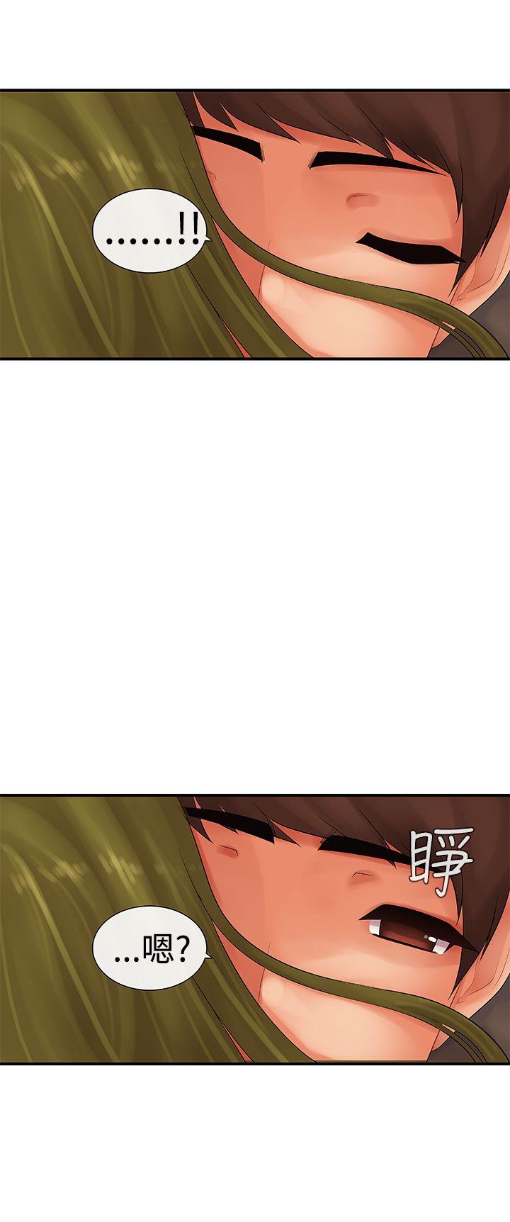 [韩国漫画] 姊妹丼饭 奇幻,巨乳大奶#[29P]-3