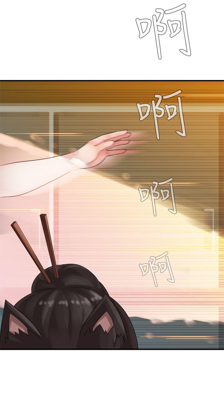 [韩国漫画] 姊妹丼饭 奇幻,巨乳大奶#[36P]-17