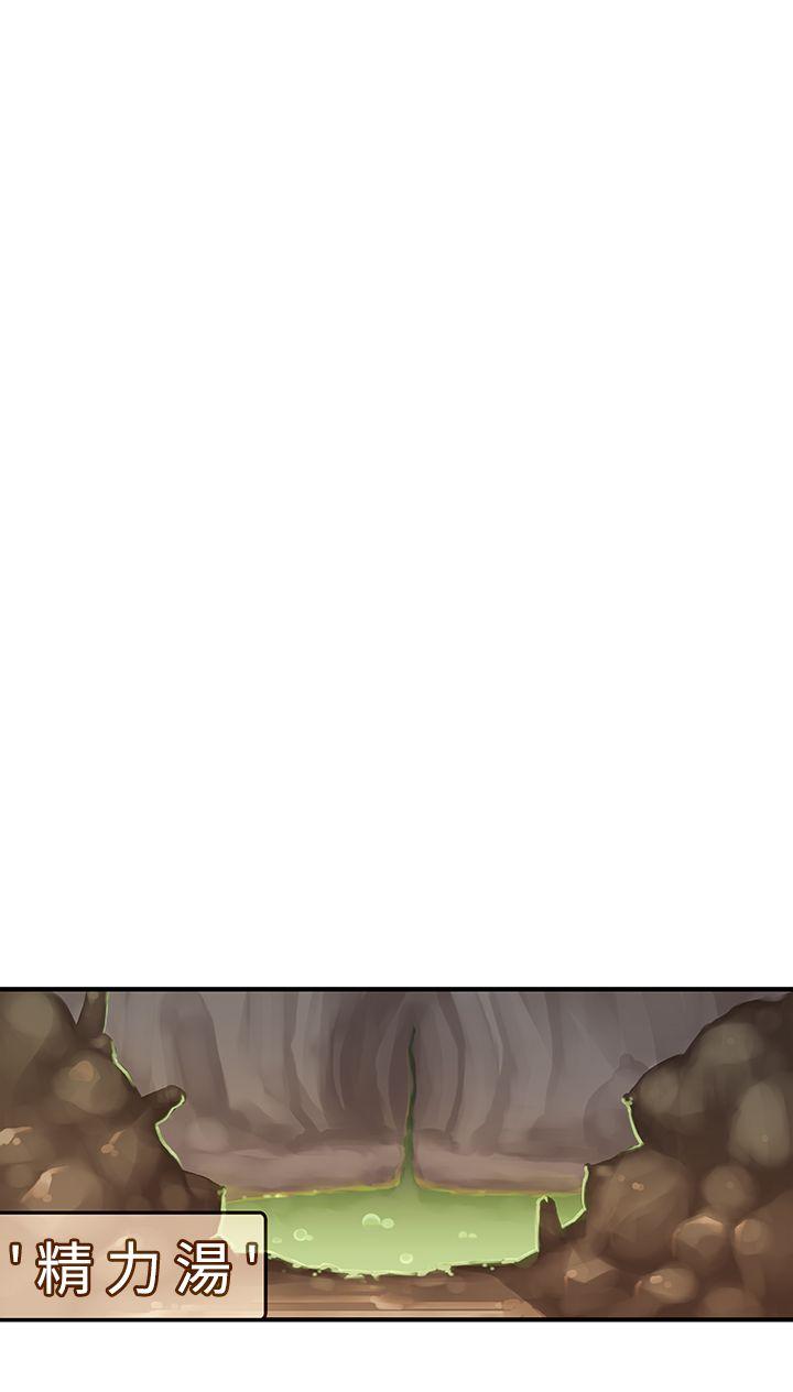 [韩国漫画] 姊妹丼饭 奇幻,巨乳大奶#[36P]-30