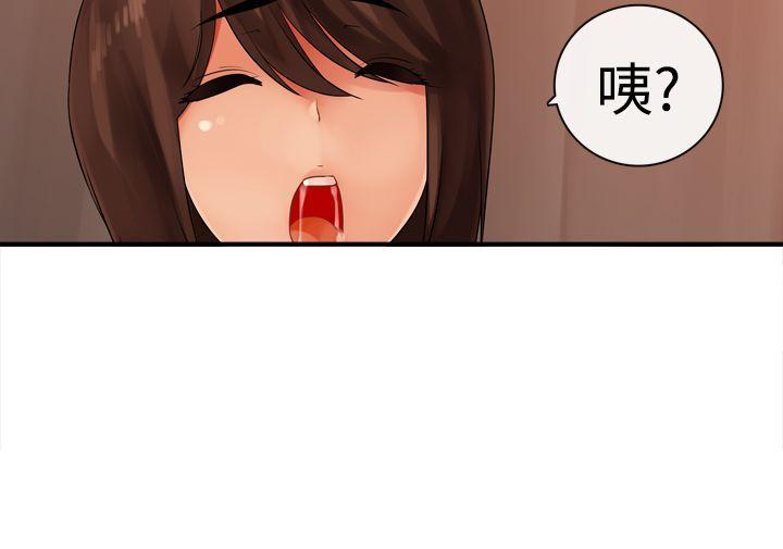 [韩国漫画] 姊妹丼饭 奇幻,巨乳大奶#[17P]-15