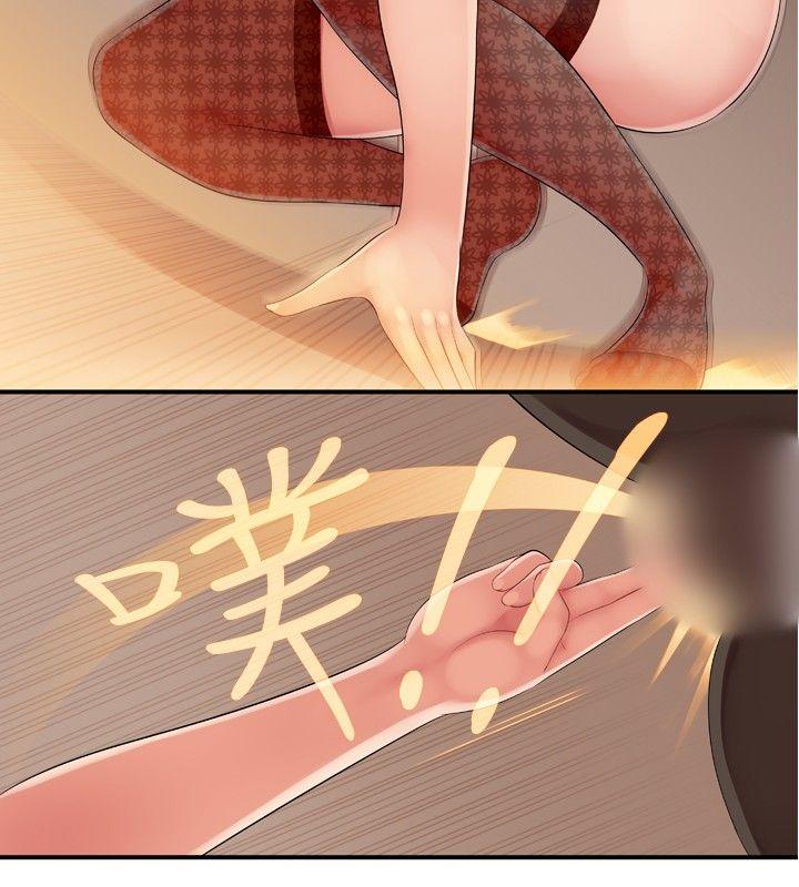 [韩国漫画] 姊妹丼饭 奇幻,巨乳大奶#[14P]-10