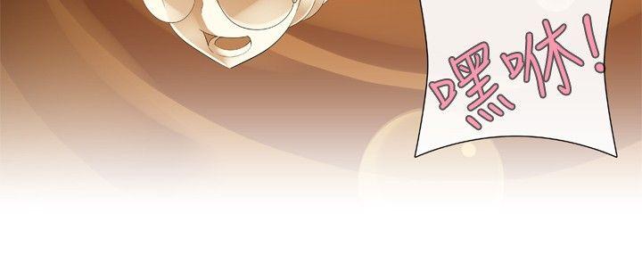 [韩国漫画] 姊妹丼饭 奇幻,巨乳大奶#[14P]-4