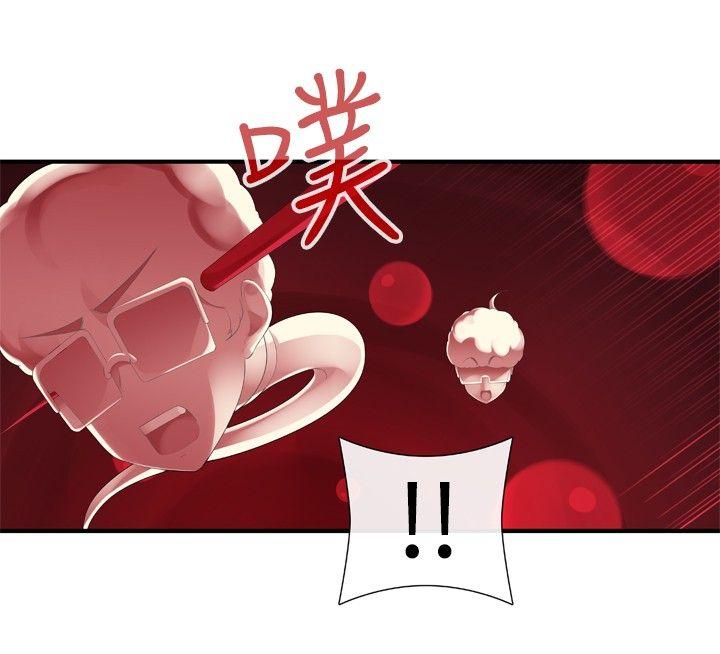 [韩国漫画] 姊妹丼饭 奇幻,巨乳大奶#[18P]-8