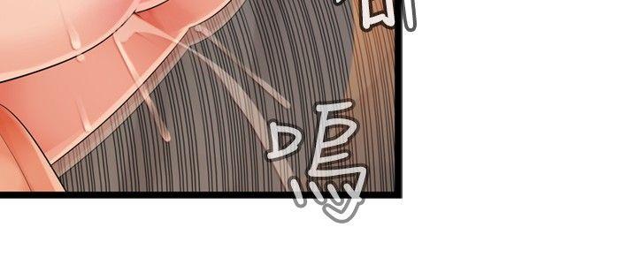[韩国漫画] 姊妹丼饭 奇幻,巨乳大奶#[18P]-11