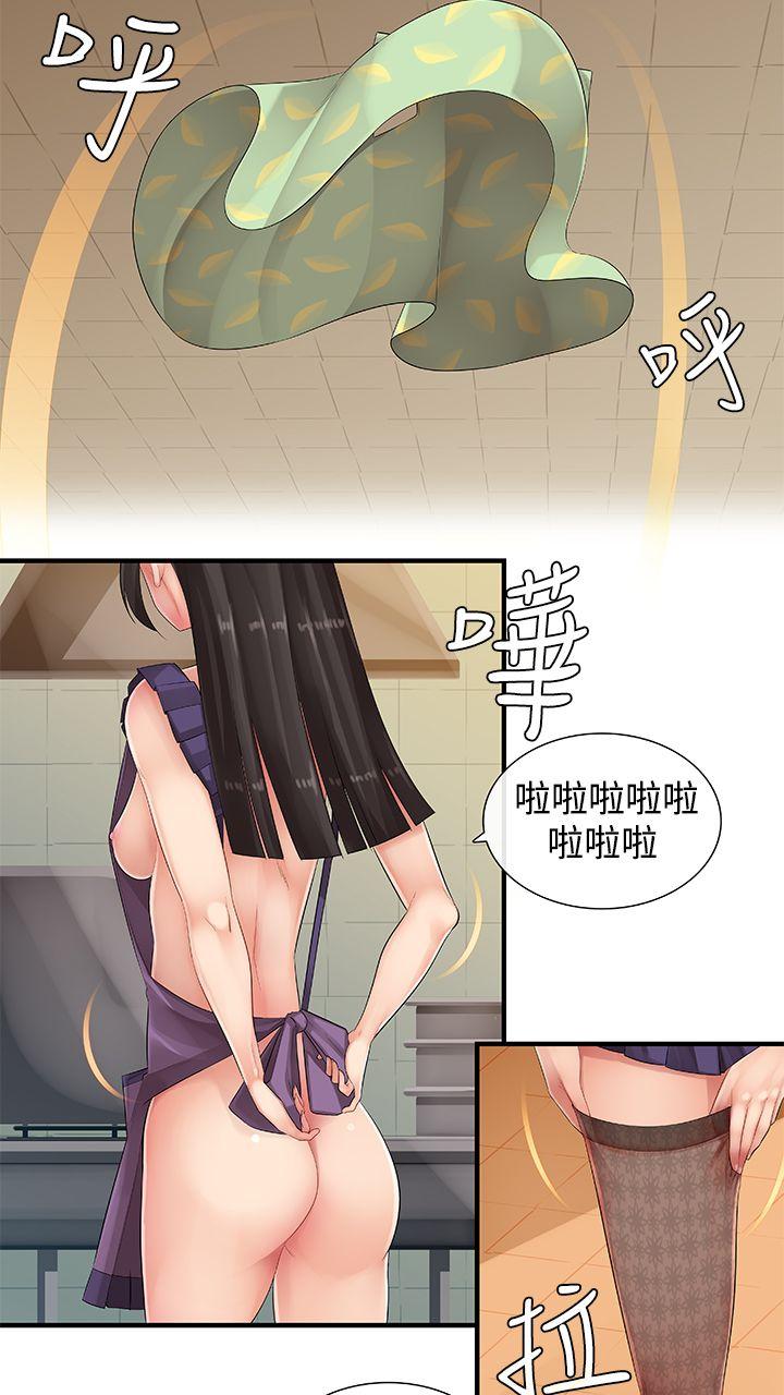 [韩国漫画] 姊妹丼饭 奇幻,巨乳大奶#[36P]-14