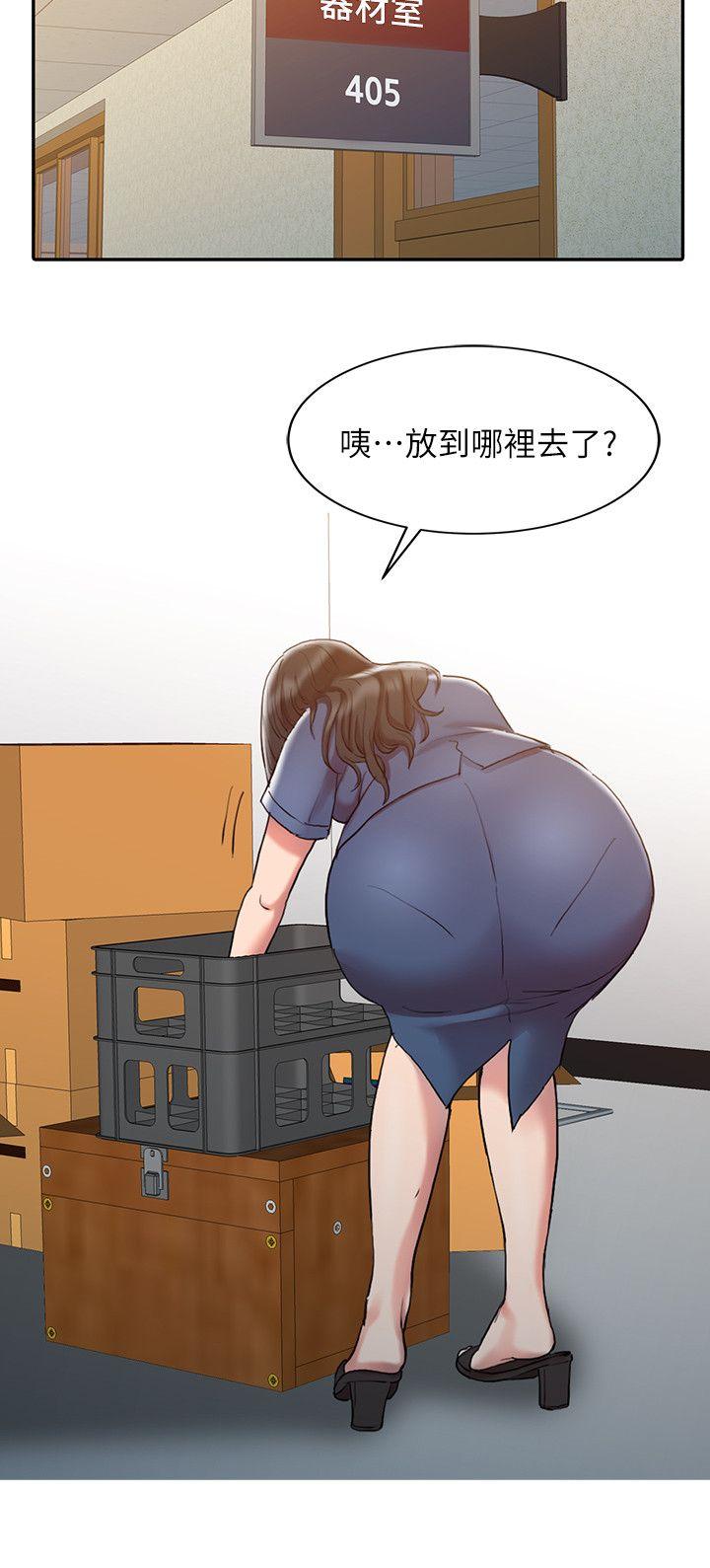 [Manhwa] The ecstasy hand Plot, mature woman, big breasts#[22P]-13