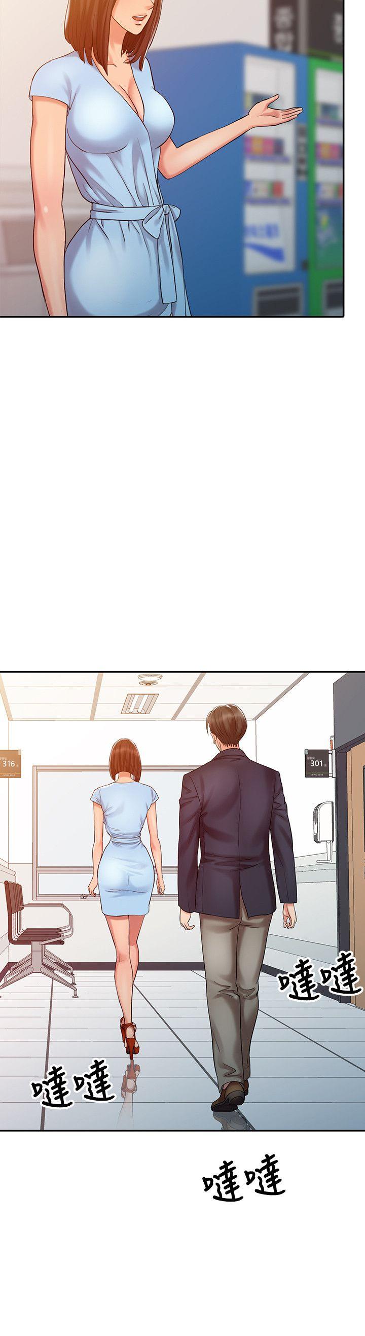 [Manhwa] The ecstasy hand Plot, mature woman, big breasts#[22P]-2
