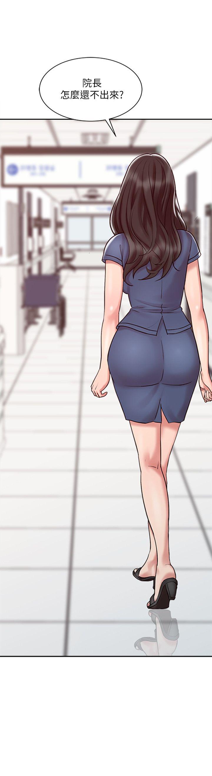 [Manhwa] The ecstasy hand Plot, mature woman, big breasts#[27P]-22
