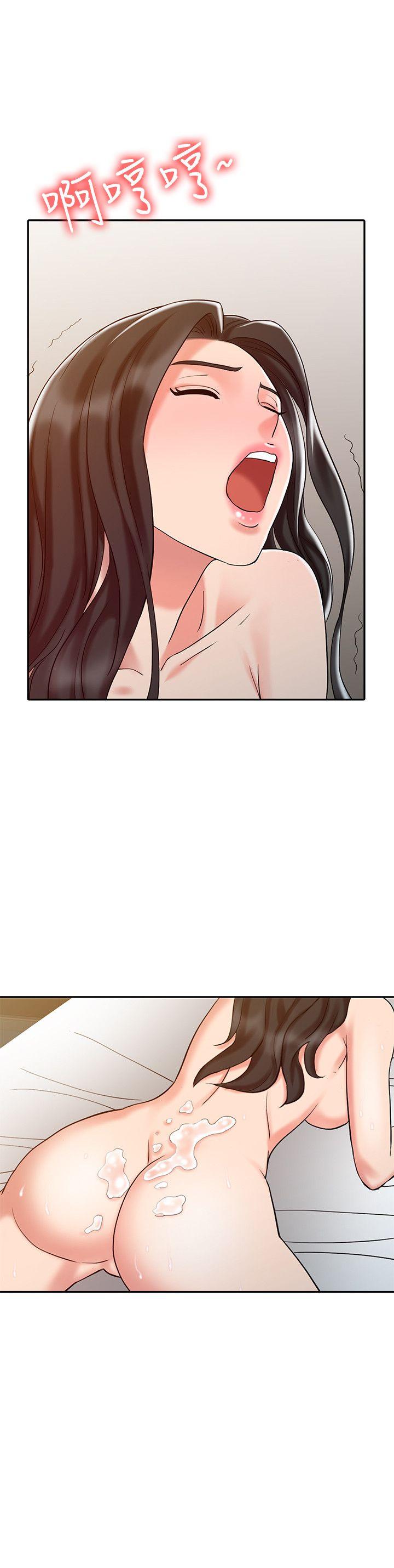 [Manhwa] The ecstasy hand Plot, mature woman, big breasts#[25P]-6