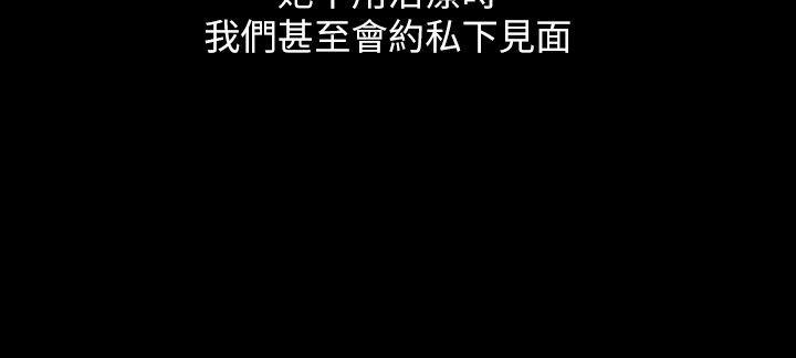 [Manhwa] The ecstasy hand Plot, mature woman, big breasts#[32P]-26