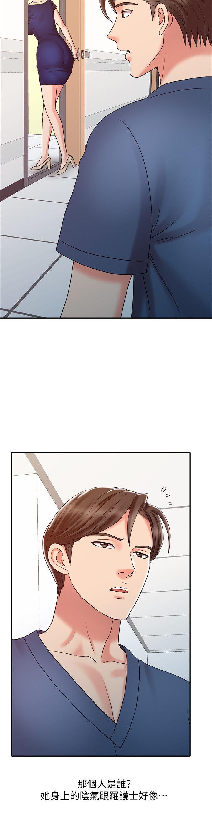 [Manhwa] The ecstasy hand Plot, mature woman, big breasts#[32P]-31
