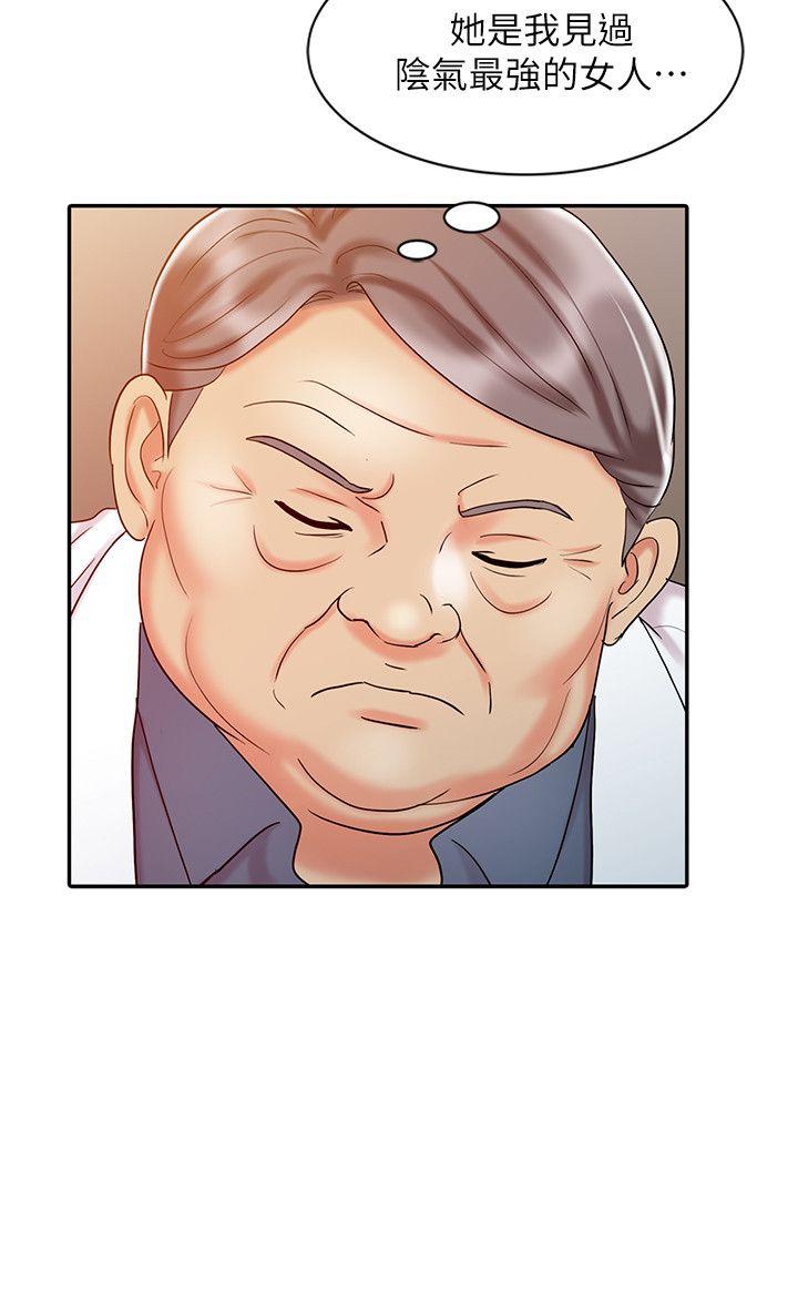 [Manhwa] The ecstasy hand Plot, mature woman, big breasts#[32P]-8