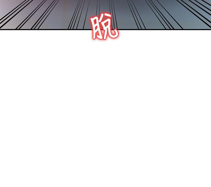 [Manhwa] The ecstasy hand Plot, mature woman, big breasts#[32P]-28