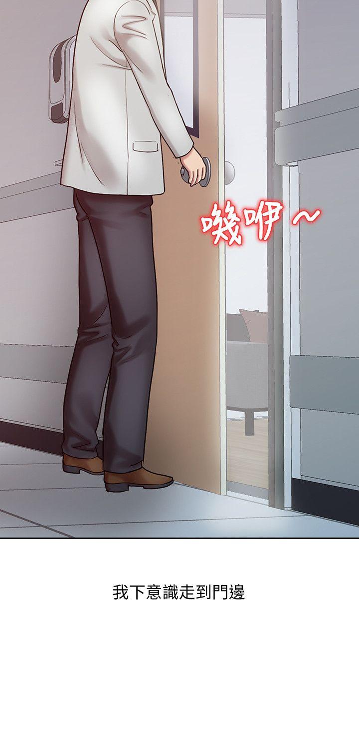 [韩国漫画] 销魂之手 剧情,熟女人妻,巨乳大奶#[28P]-15