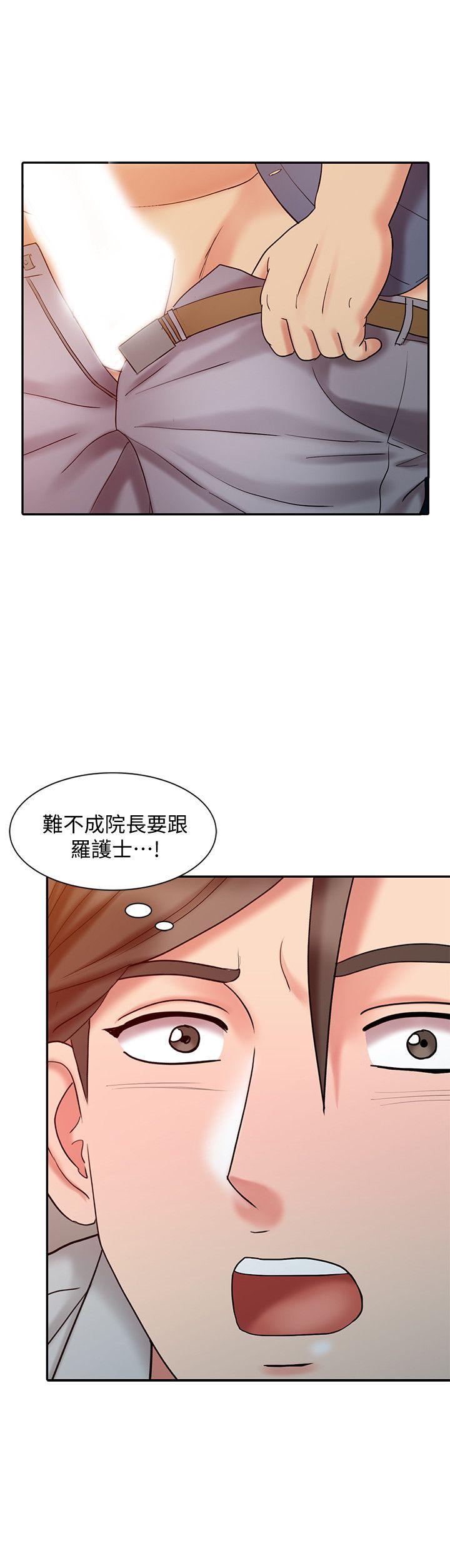 [韩国漫画] 销魂之手 剧情,熟女人妻,巨乳大奶#[28P]-27