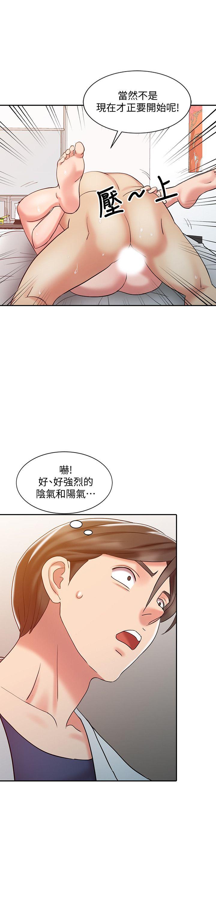 [Manhwa] The ecstasy hand Plot, mature woman, big breasts#[22P]-8
