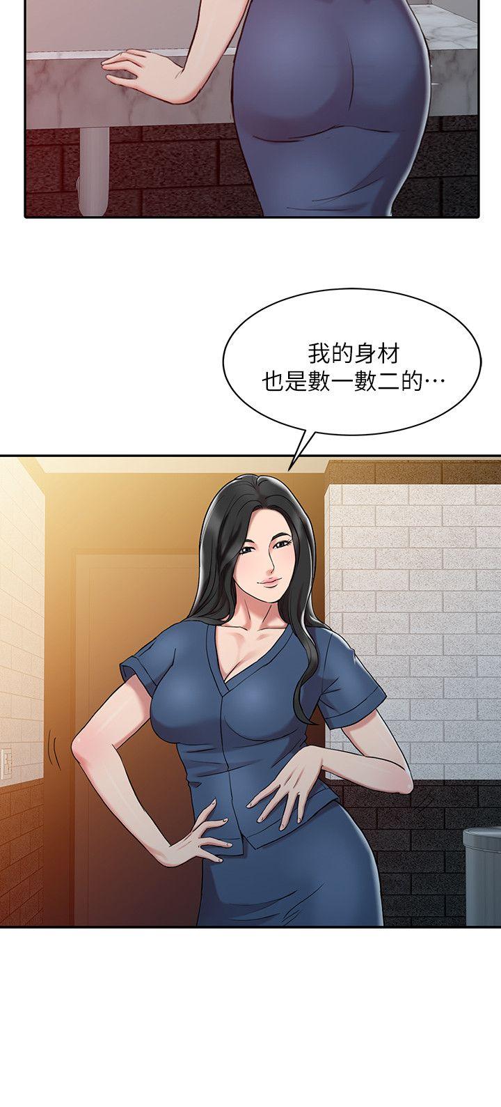 [韩国漫画] 销魂之手 剧情,熟女人妻,巨乳大奶#[23P]-4