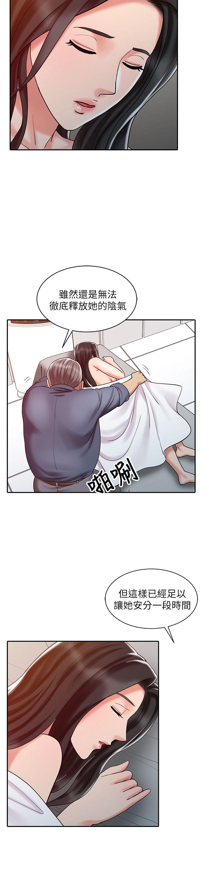 [Manhwa] The ecstasy hand Plot, mature woman, big breasts#[22P]-8