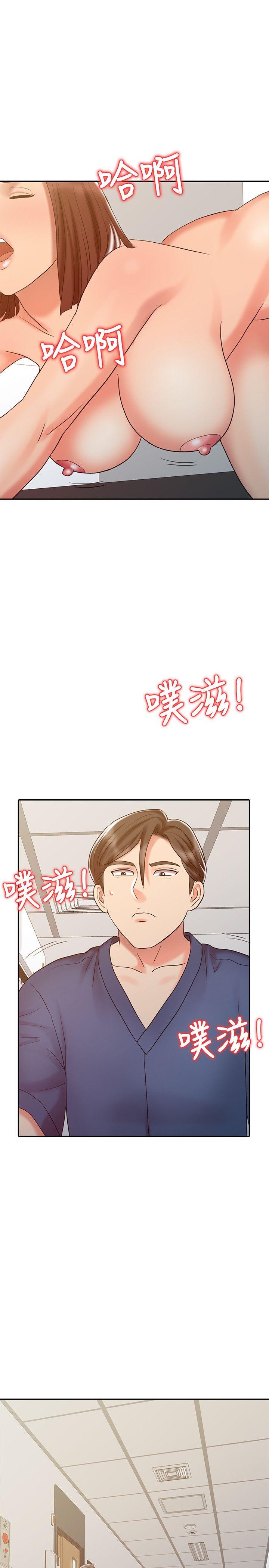 [Manhwa] The ecstasy hand Plot, mature woman, big breasts#[29P]-24