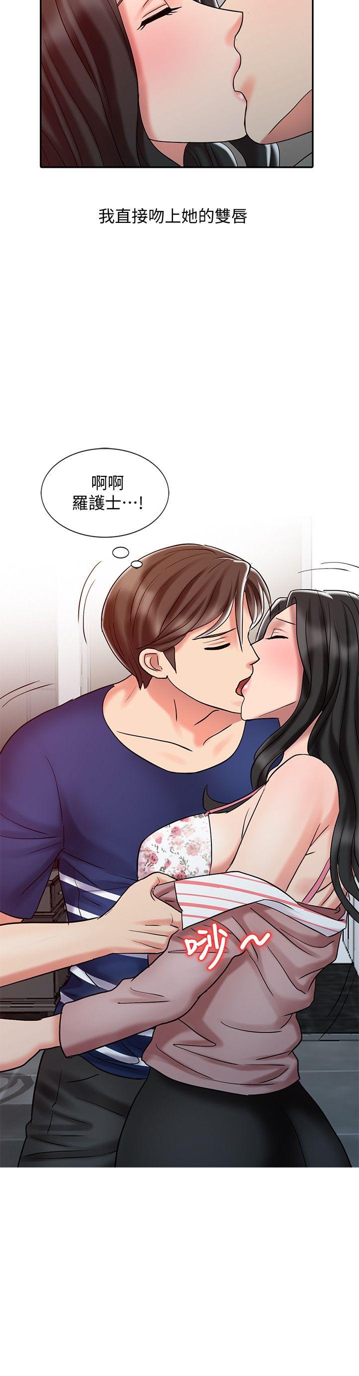 [Manhwa] The ecstasy hand Plot, mature woman, big breasts#[23P]-18
