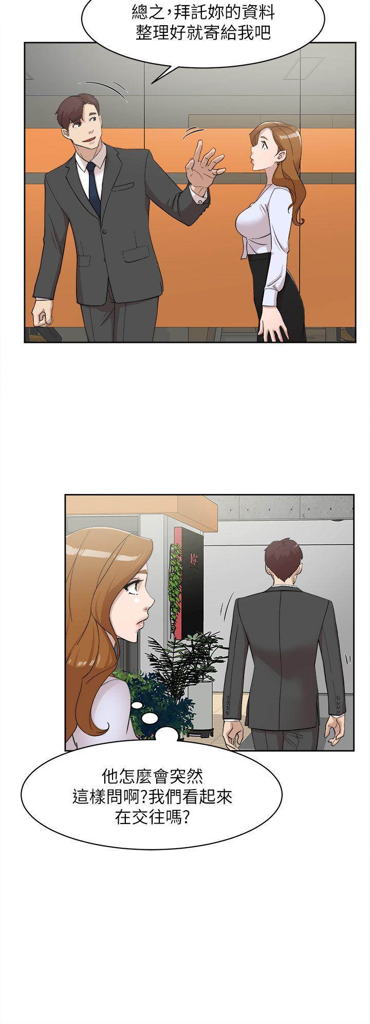 [韩国漫画] 销魂之手 剧情,熟女人妻,巨乳大奶#[33P]-7