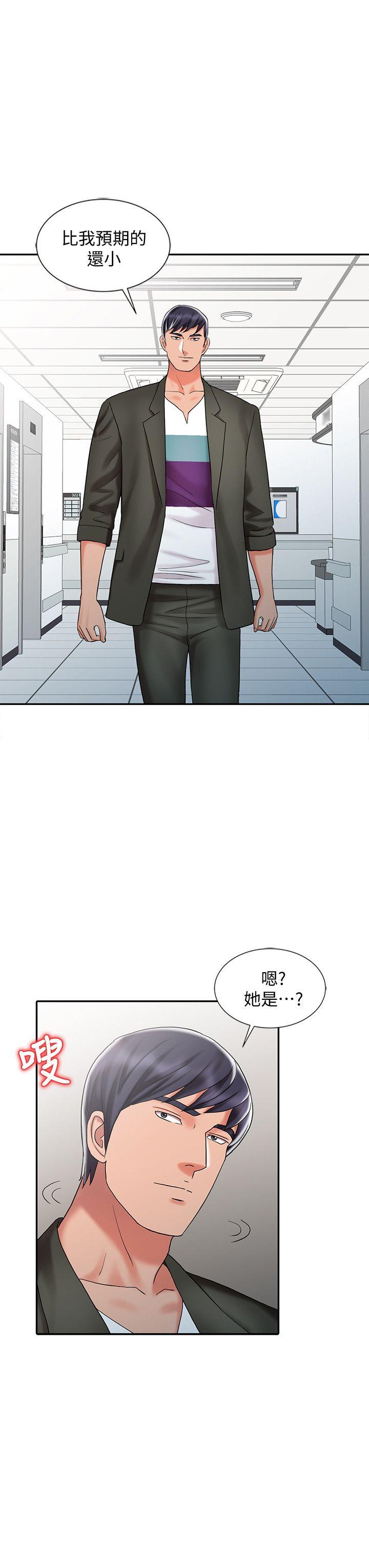 [Manhwa] The ecstasy hand Plot, mature woman, big breasts#[23P]-4