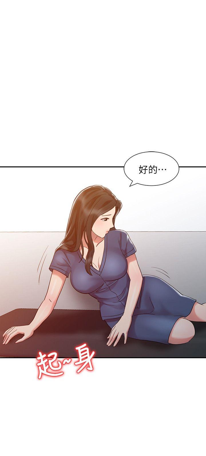 [Manhwa] The ecstasy hand Plot, mature woman, big breasts#[23P]-14