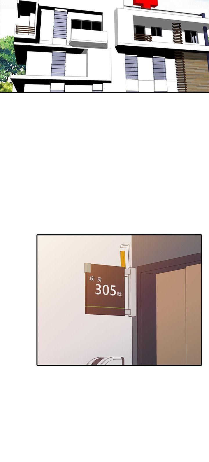 [Manhwa] The ecstasy hand Plot, mature woman, big breasts#[24P]-14