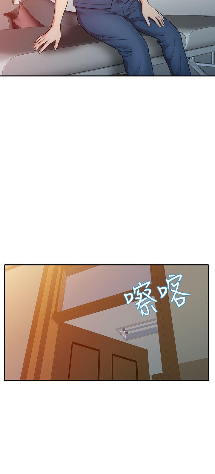 [Manhwa] The ecstasy hand Plot, mature woman, big breasts#[22P]-16