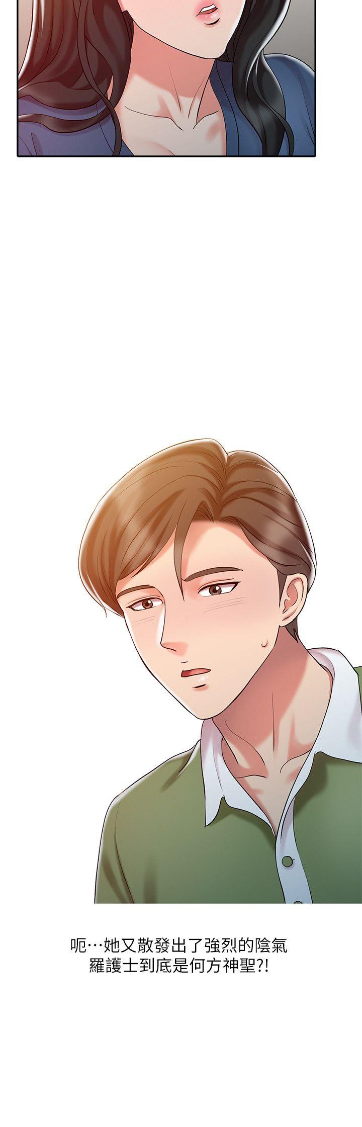 [Manhwa] The ecstasy hand Plot, mature woman, big breasts#[22P]-14