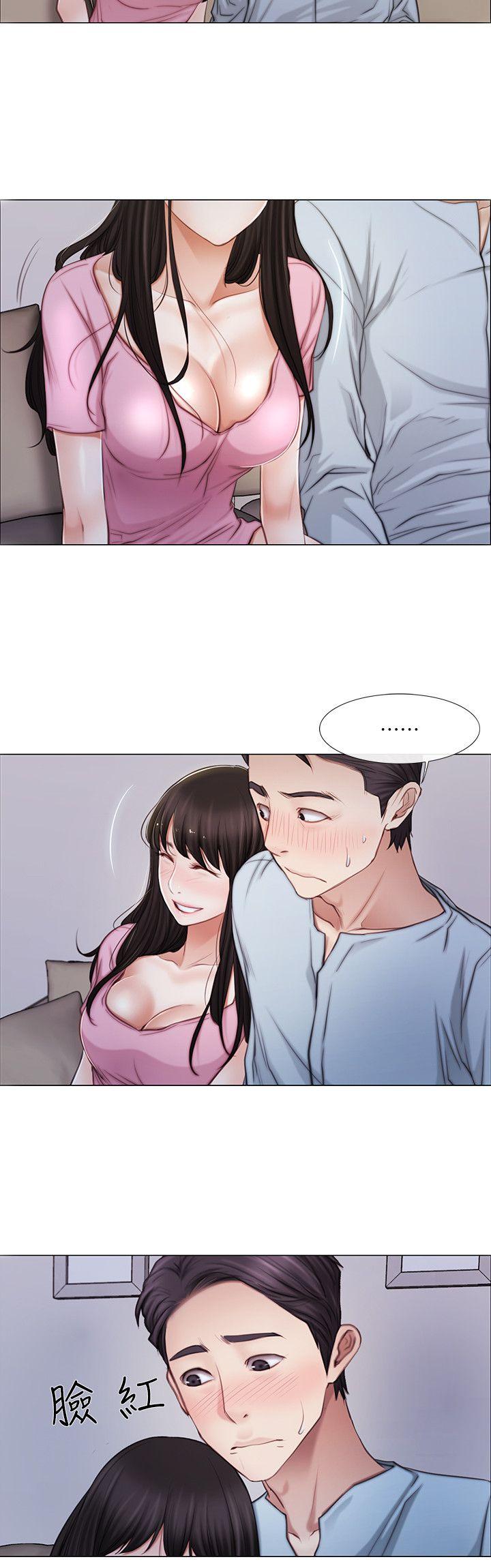[Manhwa] The husband's throbbing Love, mature woman, big breasts#[25P]-18